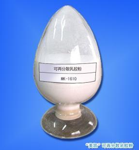 馬鞍山市乳膠粉 價格低 質量好 性價比高_建筑建材_世界工廠網(wǎng)中國產(chǎn)品信息庫